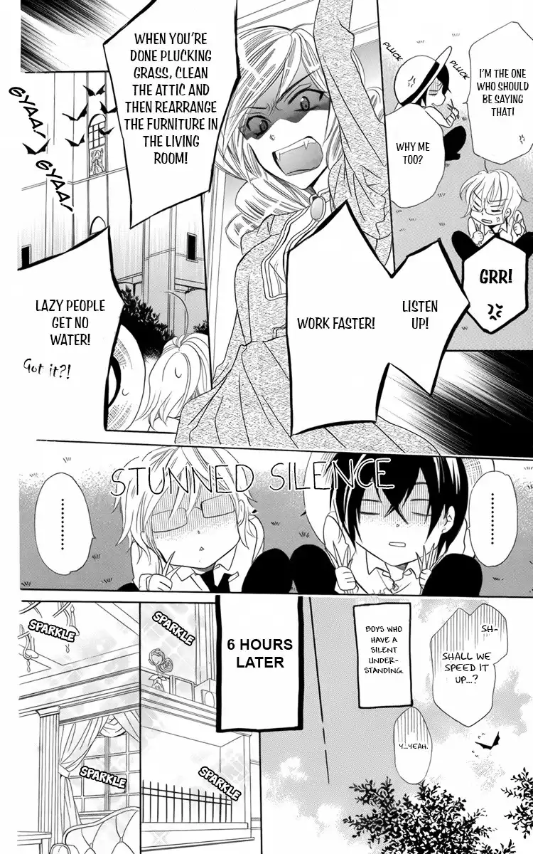 Fushigi no Maria-kun Chapter 8 21